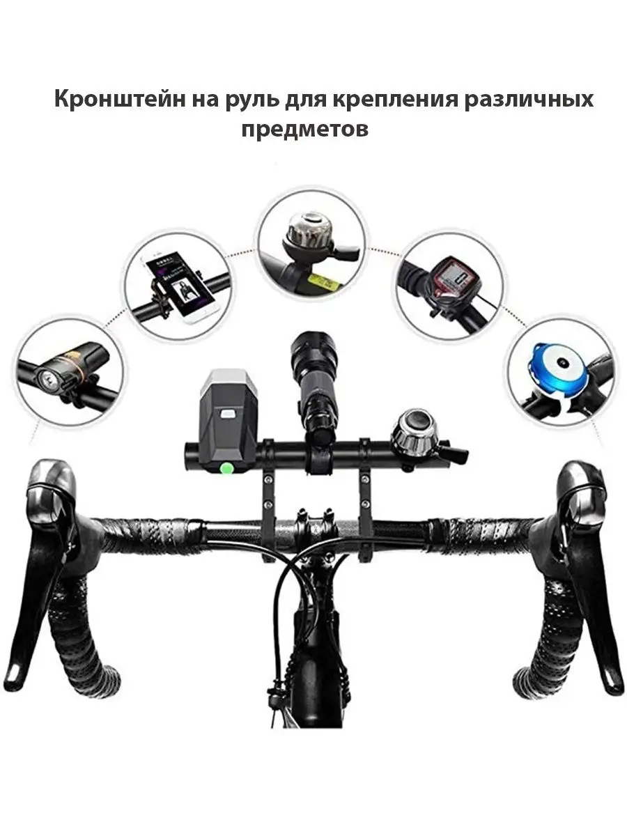 Velomoda.by - Интернет-магазин аксессуаров для велосипедов