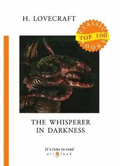 The Whisperer in Darkness