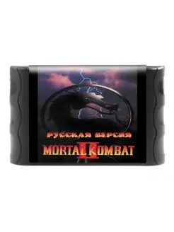 Игровой картридж Сега 16 бит Mortal Kombat 2