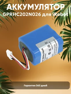 Аккумулятор для робота пылесоса 2200mAh 7.2v