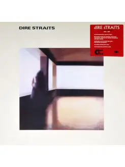 Dire Straits "Dire Straits"