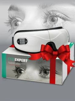 Массажер для лица и глаз электрический Eye Expert MS46