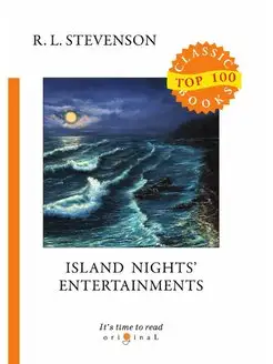 Island Nights' Entertainments