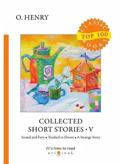 Collected Short Stories V