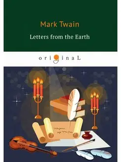 Letters from the Earth