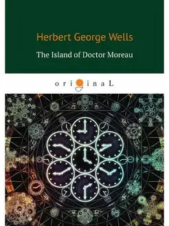 The Island of Doctor Moreau