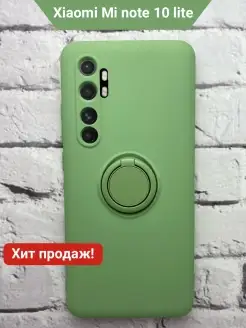 Чехол на Xiaomi Mi Note 10 Lite зеленый Сяоми ми Нот 10 лайт