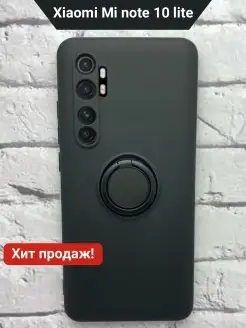 Чехол на Xiaomi Mi Note 10 Lite черный Сяоми ми Нот 10 лайт