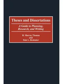 Theses and Dissertations. A Guide to