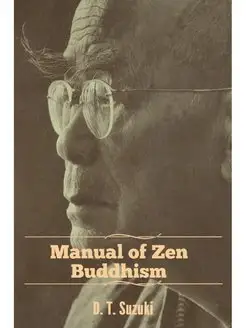 Manual of Zen Buddhism