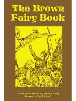 The Brown Fairy Book