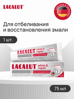 Зубная паста White&repair отбеливание и восстановление