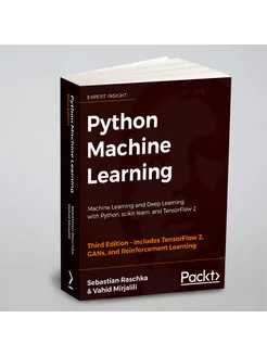 Python Machine Learning - Third Edition. Машинное об