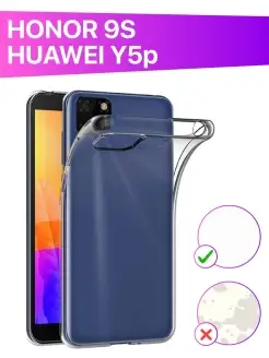 Силиконовый чехол для Huawei Y5p и Honor 9S