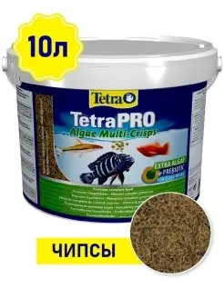 Корм для рыб TetraPRO Algae Multi-Crisps 10 л (чипсы)