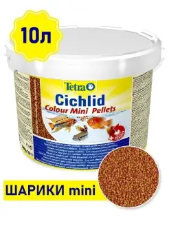 Корм для рыб Cichlid Colour Pellets Mini 10л