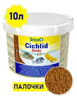 Cichlid Sticks корм для рыб аквариумных, 10 л (палочки)