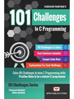 101 CHALLENGES IN C PROGRAMMING. 101