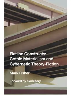 Flatline Constructs. Gothic Materiali