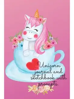 Unicorn journal and sketchbook with p