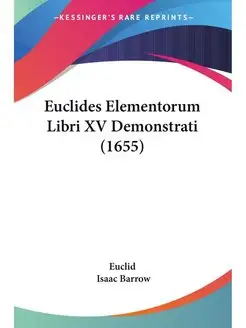 Euclides Elementorum Libri XV Demonst