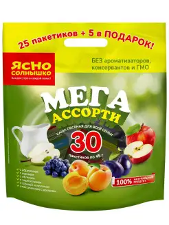 Каша овсяная Мега Ассорти 30 пак по 45 г