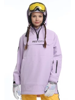 Анорак куртка сноубордическая горнолыжная демисезонная