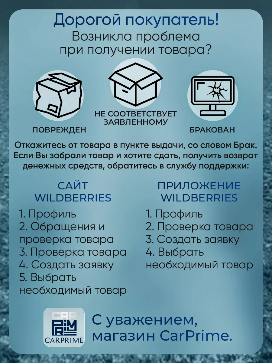 Как удалить номер из телеграмма если в телефонной книжке его фото 64