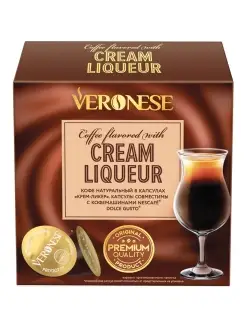 Кофе в капсулах CREAM LIQUEUR капсулы Dolce Gusto