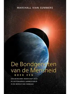 DE BONDGENOTEN VAN DE MENSHEID, BOEK