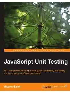 JavaScript Unit Testing