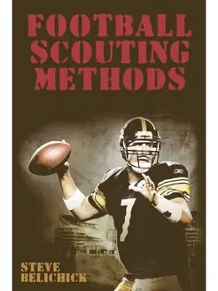 Football Scouting Methods