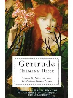 Gertrude