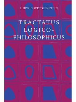 Tractatus Logico-Philosophicus