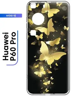 Прозрачный чехол на Huawei P60 pro