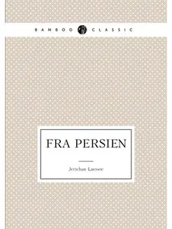 Fra Persien