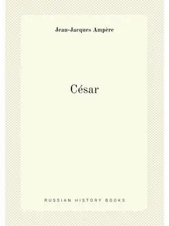 César