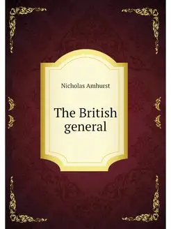 The British general