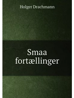 Smaa fortællinger