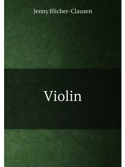 Violin