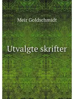 Utvalgte skrifter