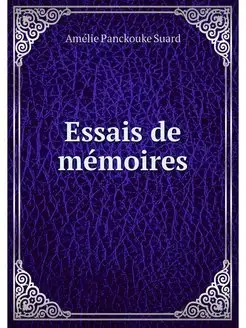 Essais de memoires