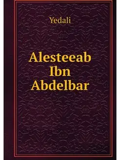 Alesteeab Ibn Abdelbar