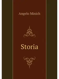 Storia