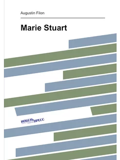 Marie Stuart