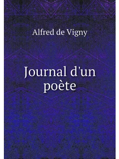 Journal d'un poète