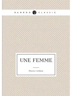 Une femme