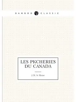 Les pêcheries du Canada