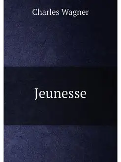 Jeunesse