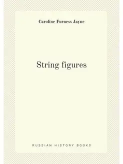 String figures